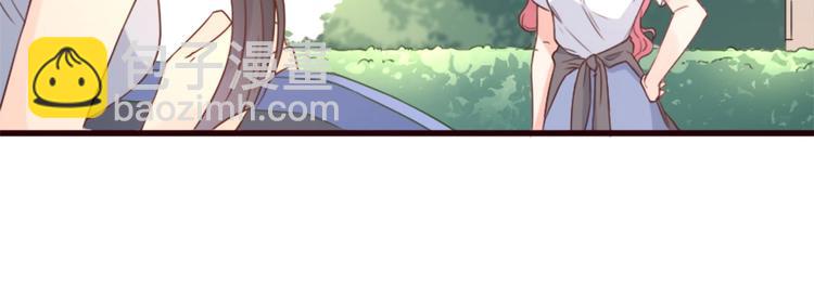 第01话 好好玩死你!!!(1/3)-第1话