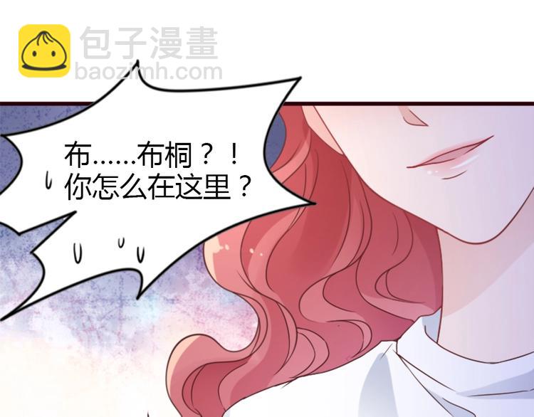 第01话 好好玩死你!!!(1/3)-第1话