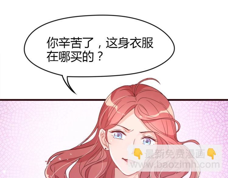 第01话 好好玩死你!!!(1/3)-第1话