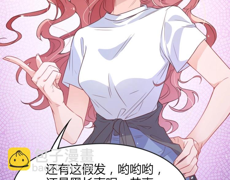 第01话 好好玩死你!!!(1/3)-第1话