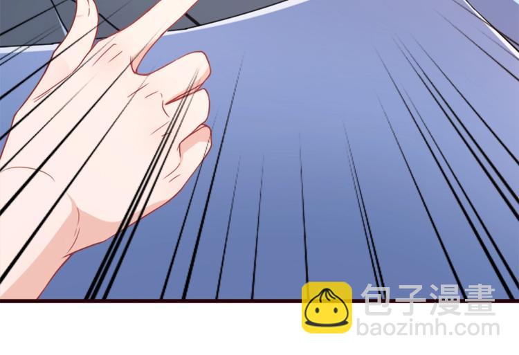 第01话 好好玩死你!!!(1/3)-第1话