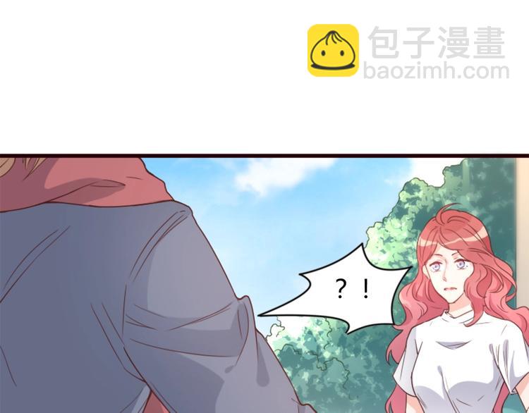 第01话 好好玩死你!!!(1/3)-第1话