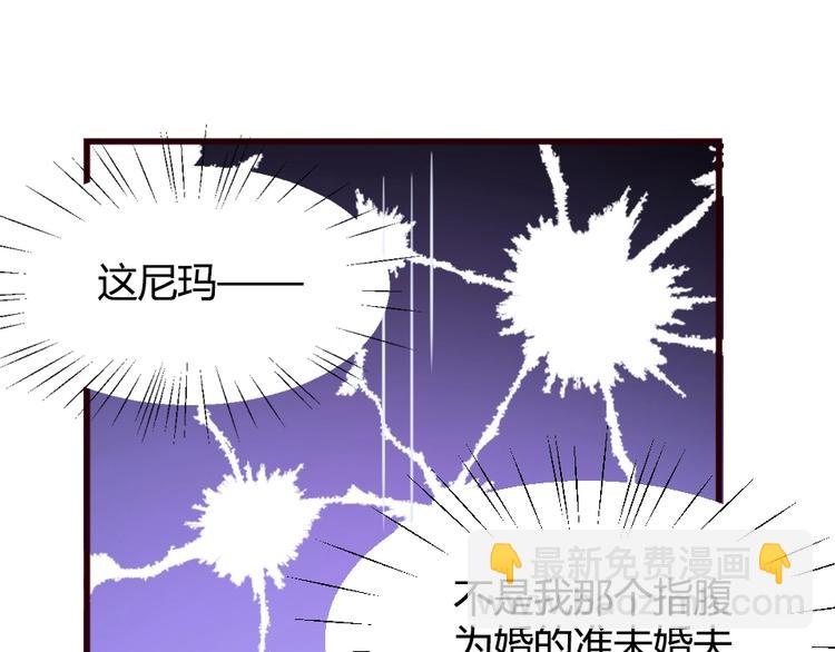 第01话 好好玩死你!!!(1/3)-第1话