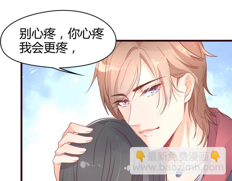 第01话 好好玩死你!!!(1/3)-第1话