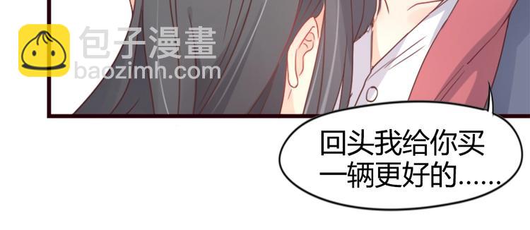 第01话 好好玩死你!!!(1/3)-第1话