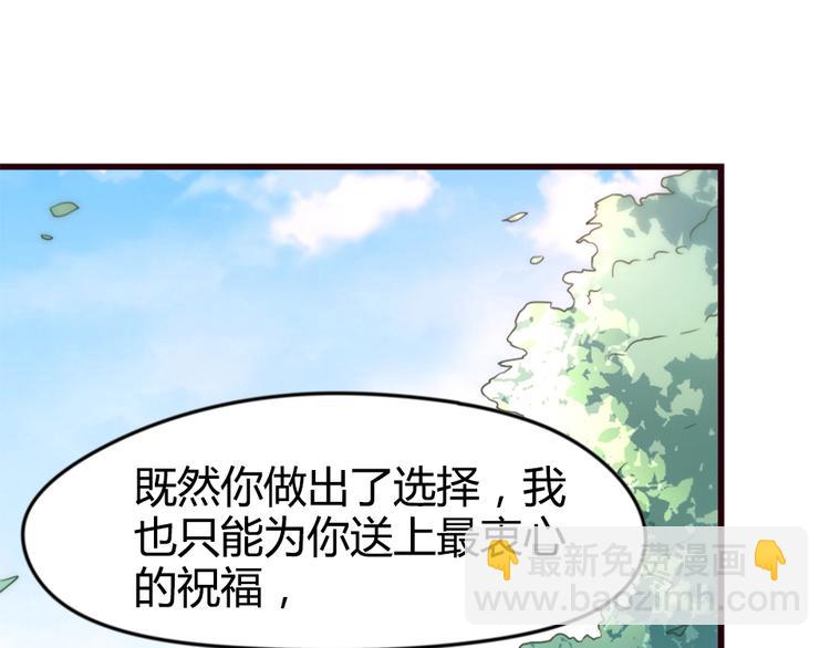 第01话 好好玩死你!!!(1/3)-第1话