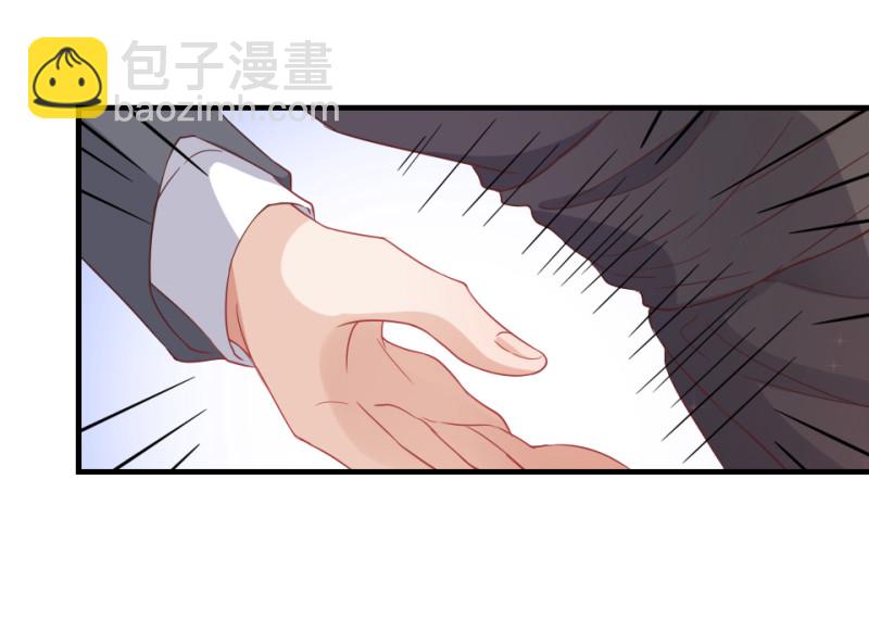 第02话 没准我肚子里现在都...-第3话
