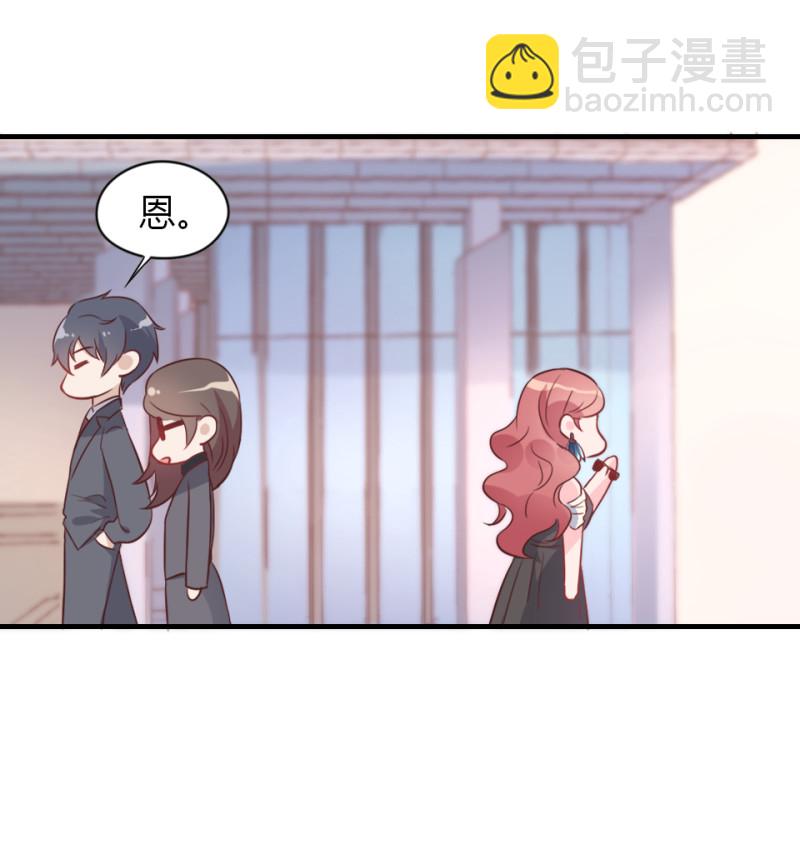第02话 没准我肚子里现在都...-第3话