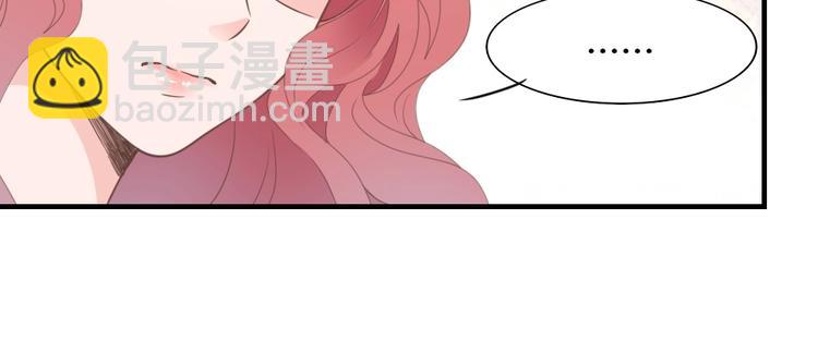 第11话 别怕，有我在(1/2)-第13话