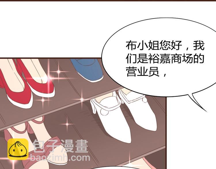 第11话 别怕，有我在(1/2)-第13话