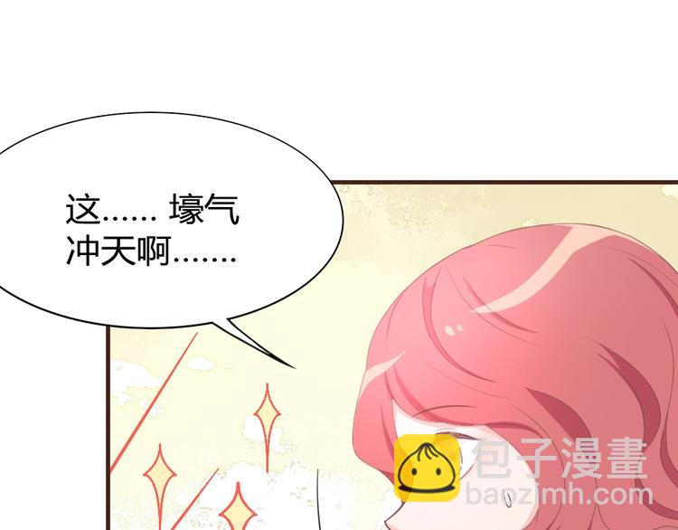 第11话 别怕，有我在(1/2)-第13话