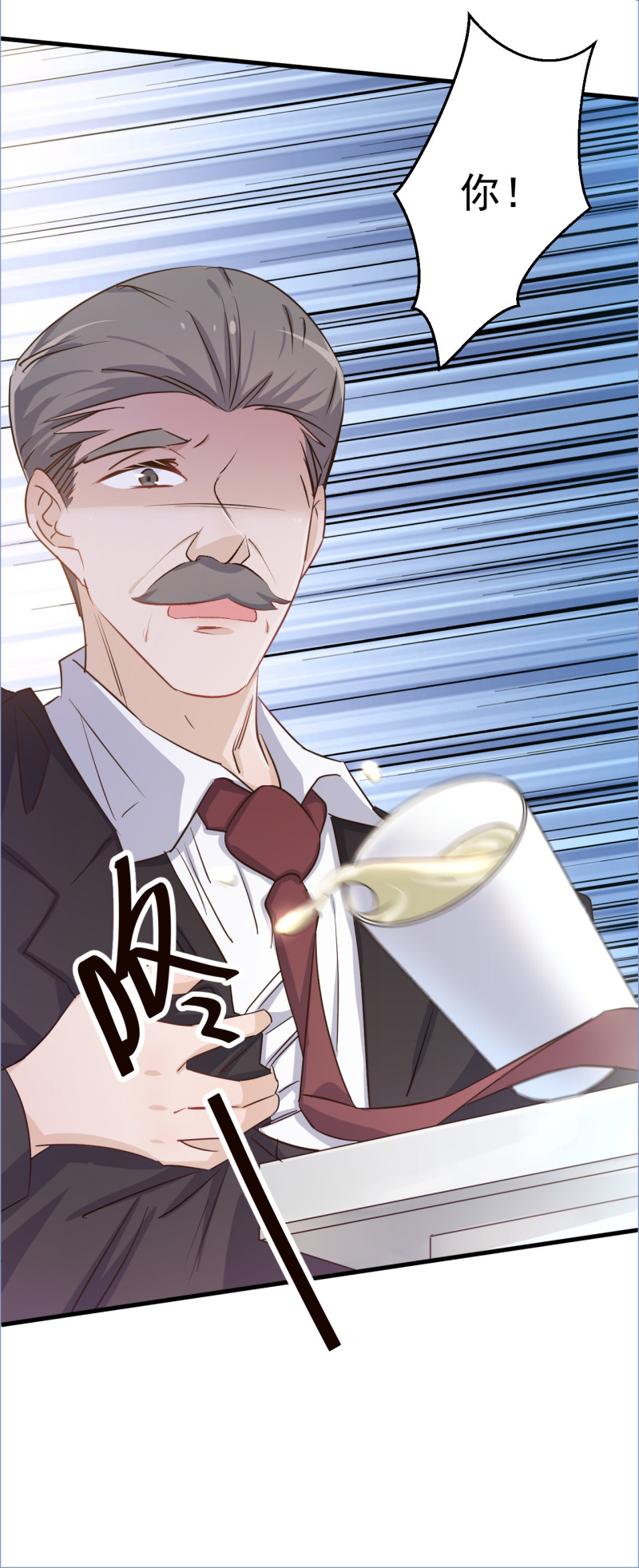 第101话 为了得到厉氏 不择...-第107话