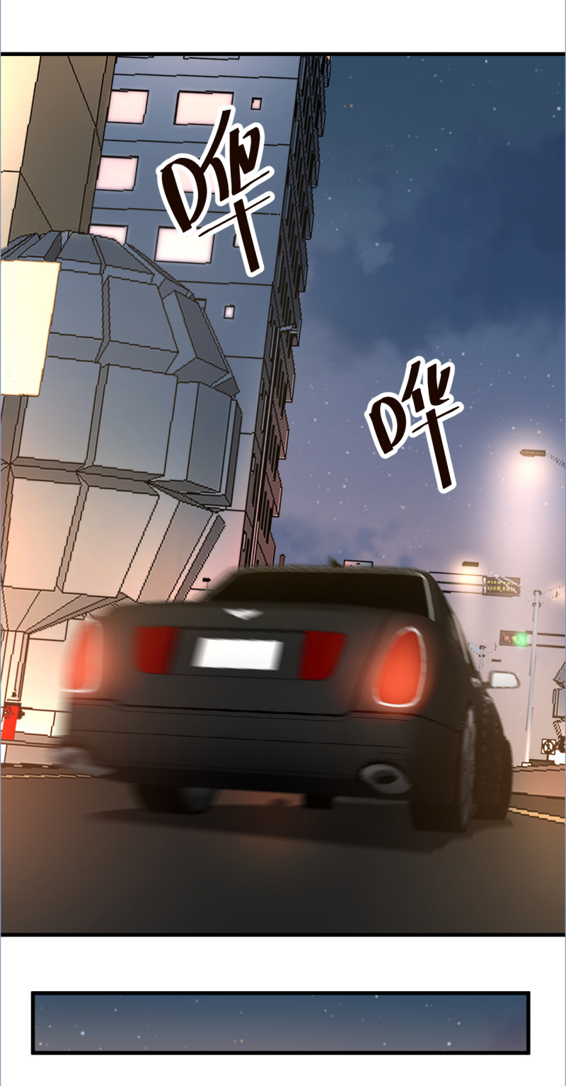 第103话 你永远是我的丈夫-第109话