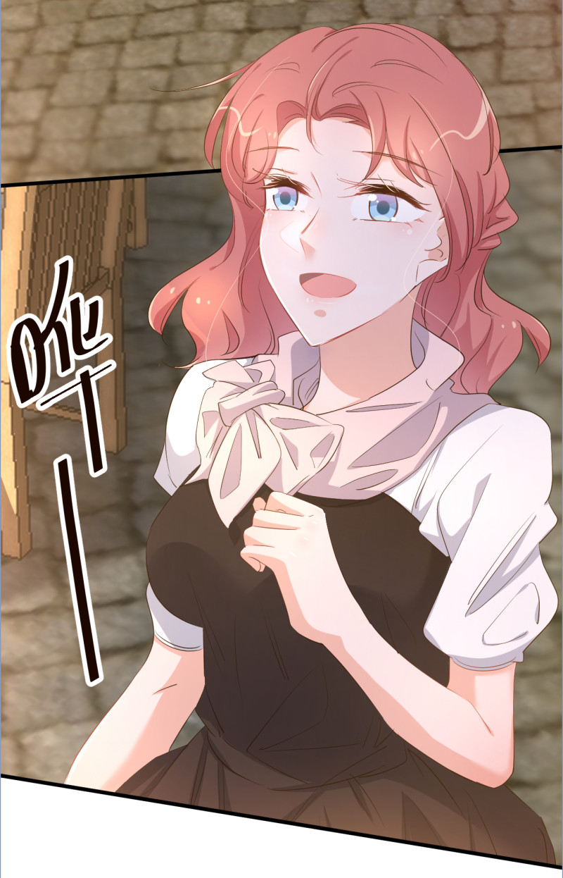 第103话 你永远是我的丈夫-第109话