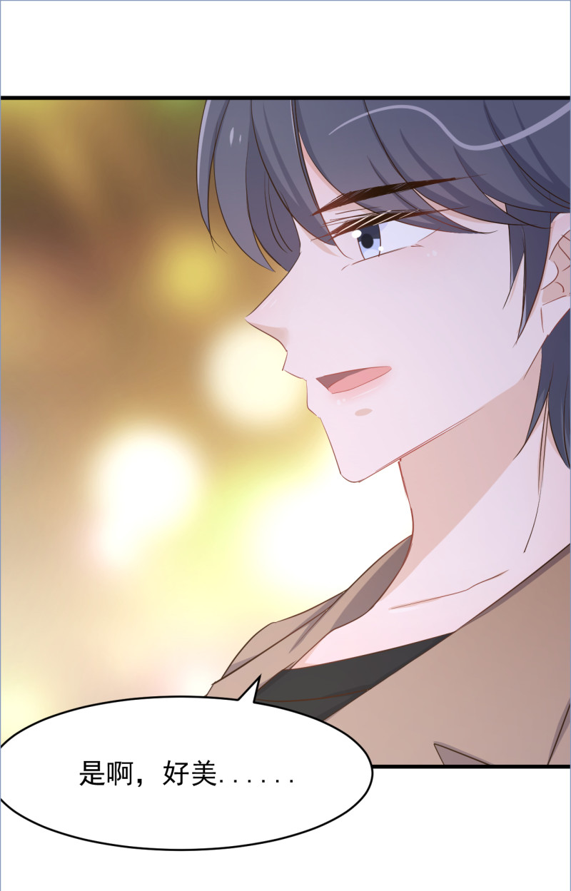 第103话 你永远是我的丈夫-第109话