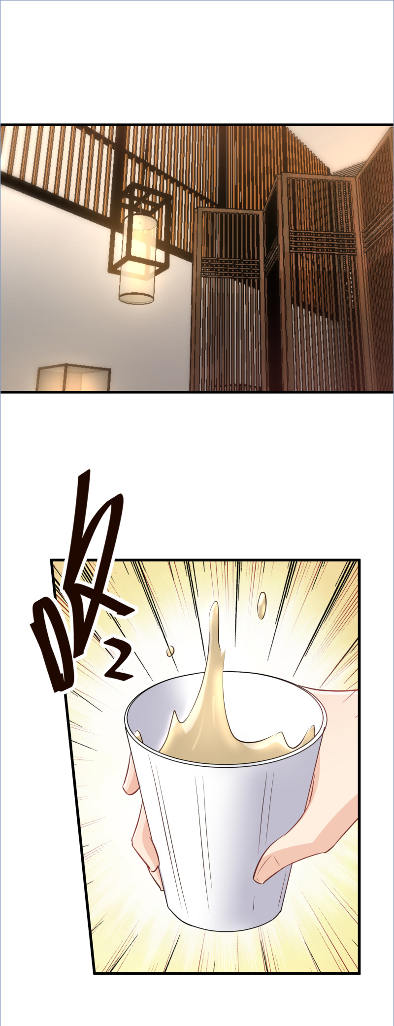 第111话-第117话