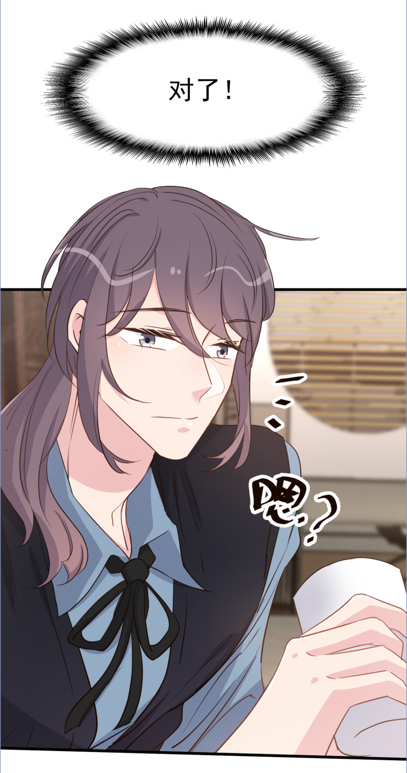 第111话-第117话