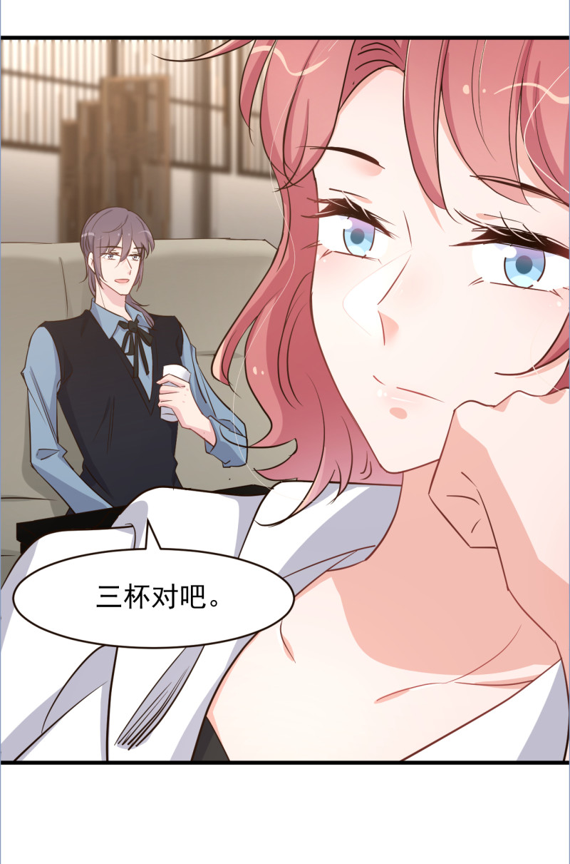 第111话-第117话