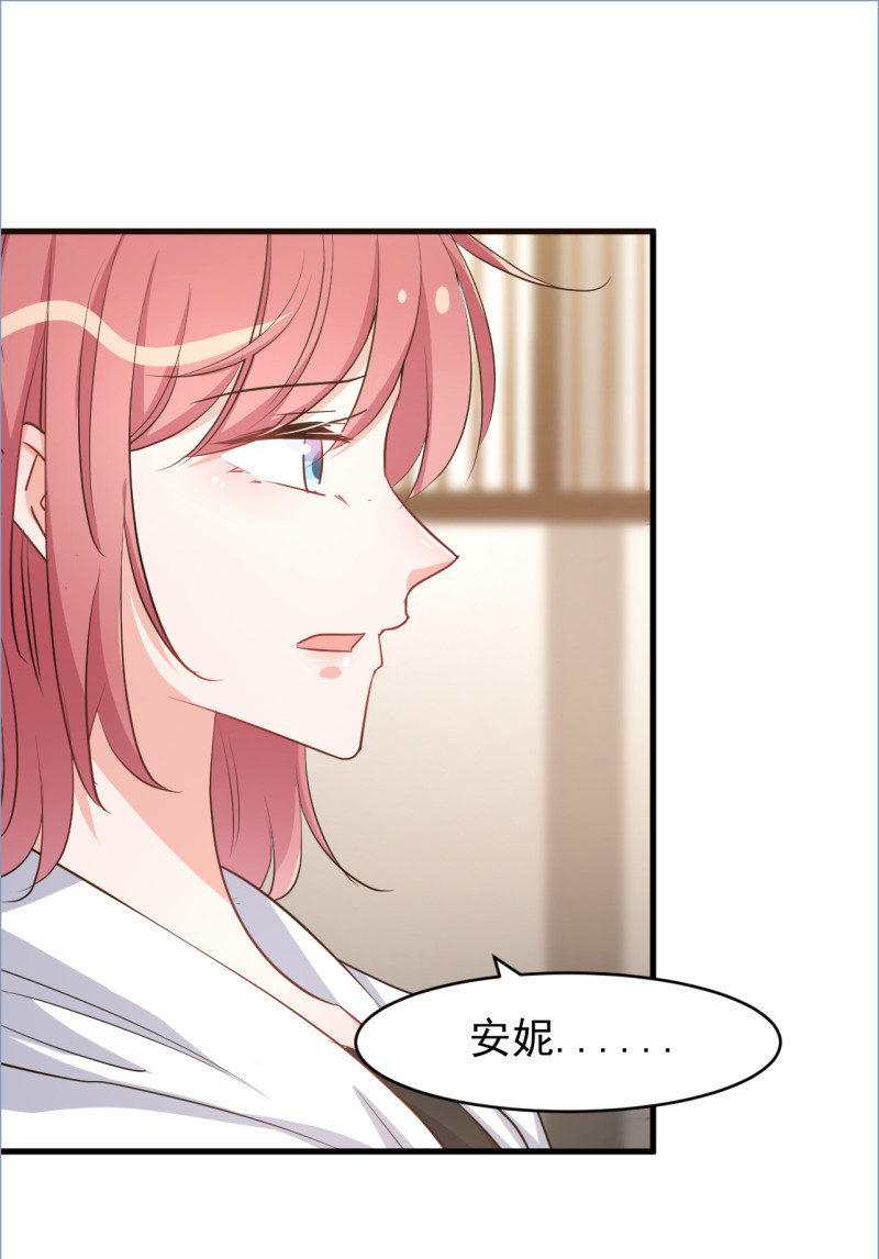 第111话-第117话