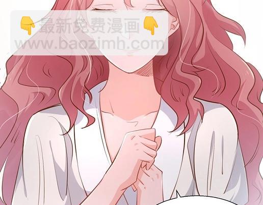 第13话 他和别的女人一起吃情侣餐？(1/2)-第15话