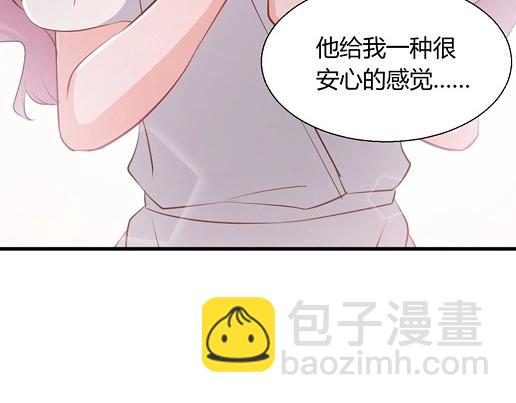 第13话 他和别的女人一起吃情侣餐？(1/2)-第15话