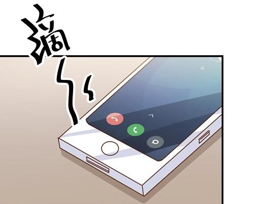 第13话 他和别的女人一起吃情侣餐？(1/2)-第15话