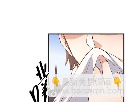 第13话 他和别的女人一起吃情侣餐？(1/2)-第15话