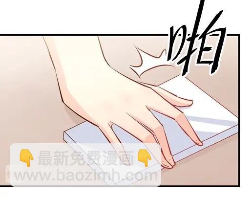 第13话 他和别的女人一起吃情侣餐？(1/2)-第15话