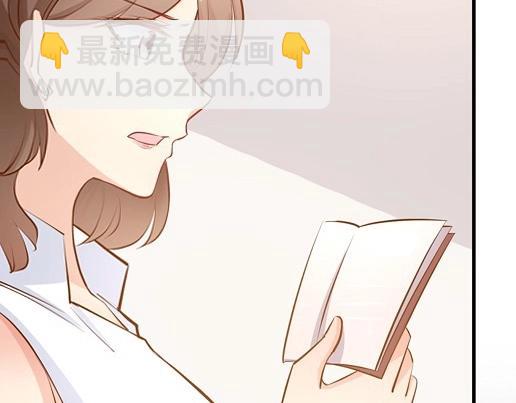 第13话 他和别的女人一起吃情侣餐？(1/2)-第15话