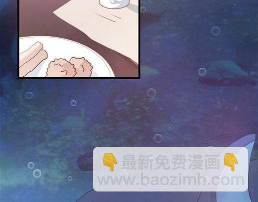 第13话 他和别的女人一起吃情侣餐？(1/2)-第15话