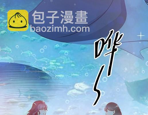 第13话 他和别的女人一起吃情侣餐？(1/2)-第15话