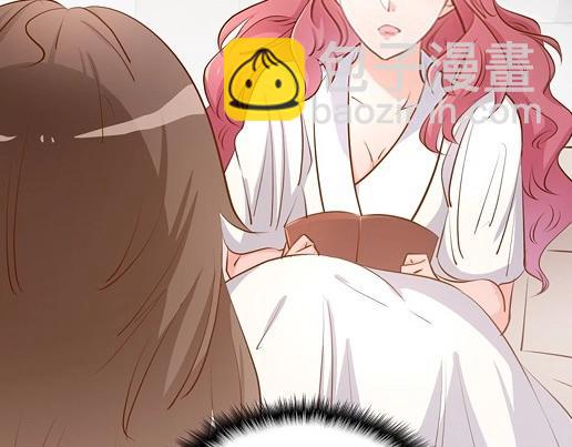 第13话 他和别的女人一起吃情侣餐？(1/2)-第15话