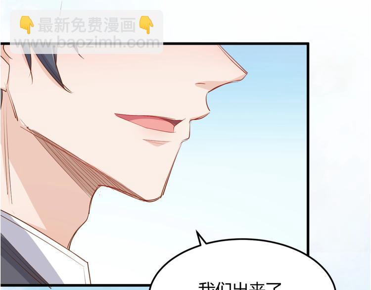 第14话  布桐，抱紧我(1/2)-第17话