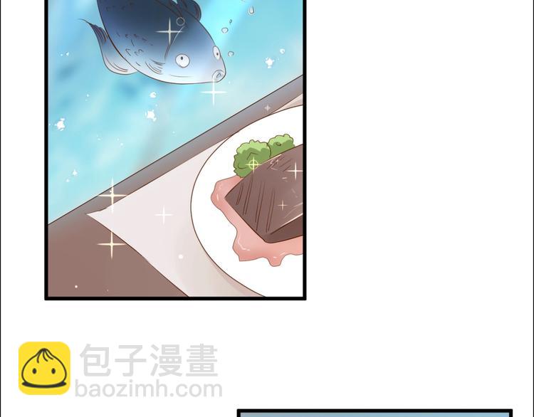 第14话  布桐，抱紧我(1/2)-第17话