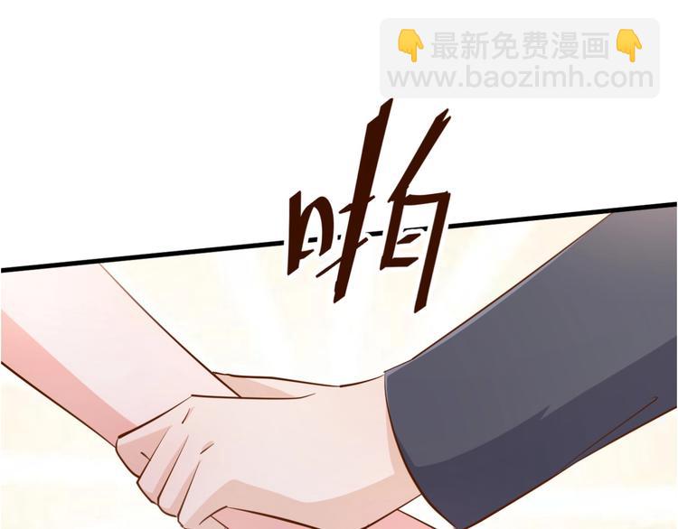 第14话  布桐，抱紧我(1/2)-第17话