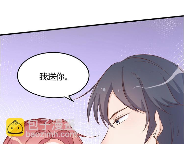 第14话  布桐，抱紧我(1/2)-第17话