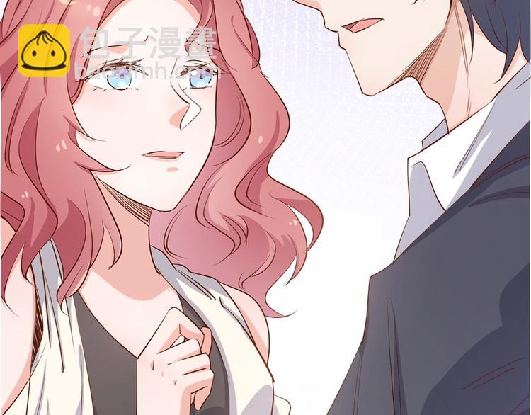 第14话  布桐，抱紧我(1/2)-第17话