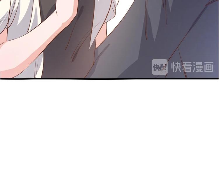 第14话  布桐，抱紧我(1/2)-第17话