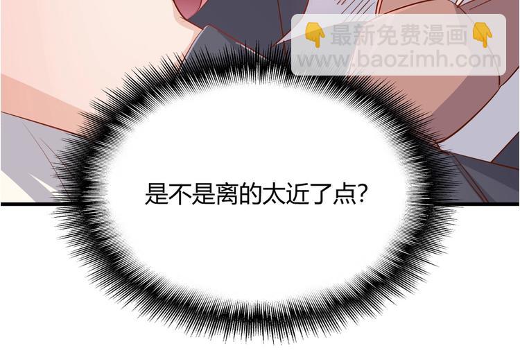 第14话  布桐，抱紧我(1/2)-第17话