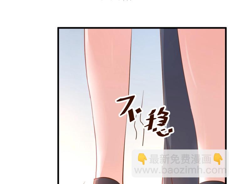 第14话  布桐，抱紧我(1/2)-第17话