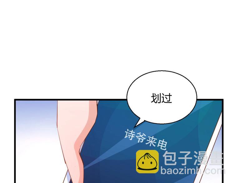 第14话  布桐，抱紧我(1/2)-第17话
