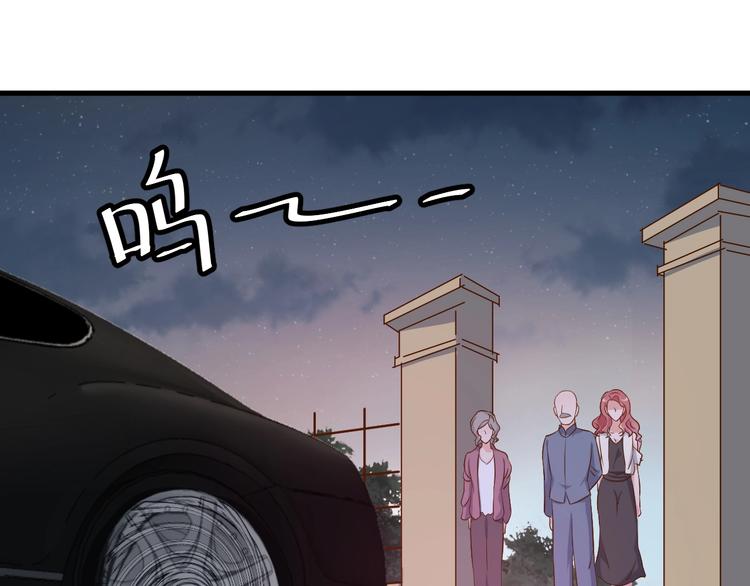 第16话 好像对他更有好感了？(1/2)-第19话