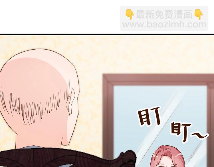 第16话 好像对他更有好感了？(1/2)-第19话