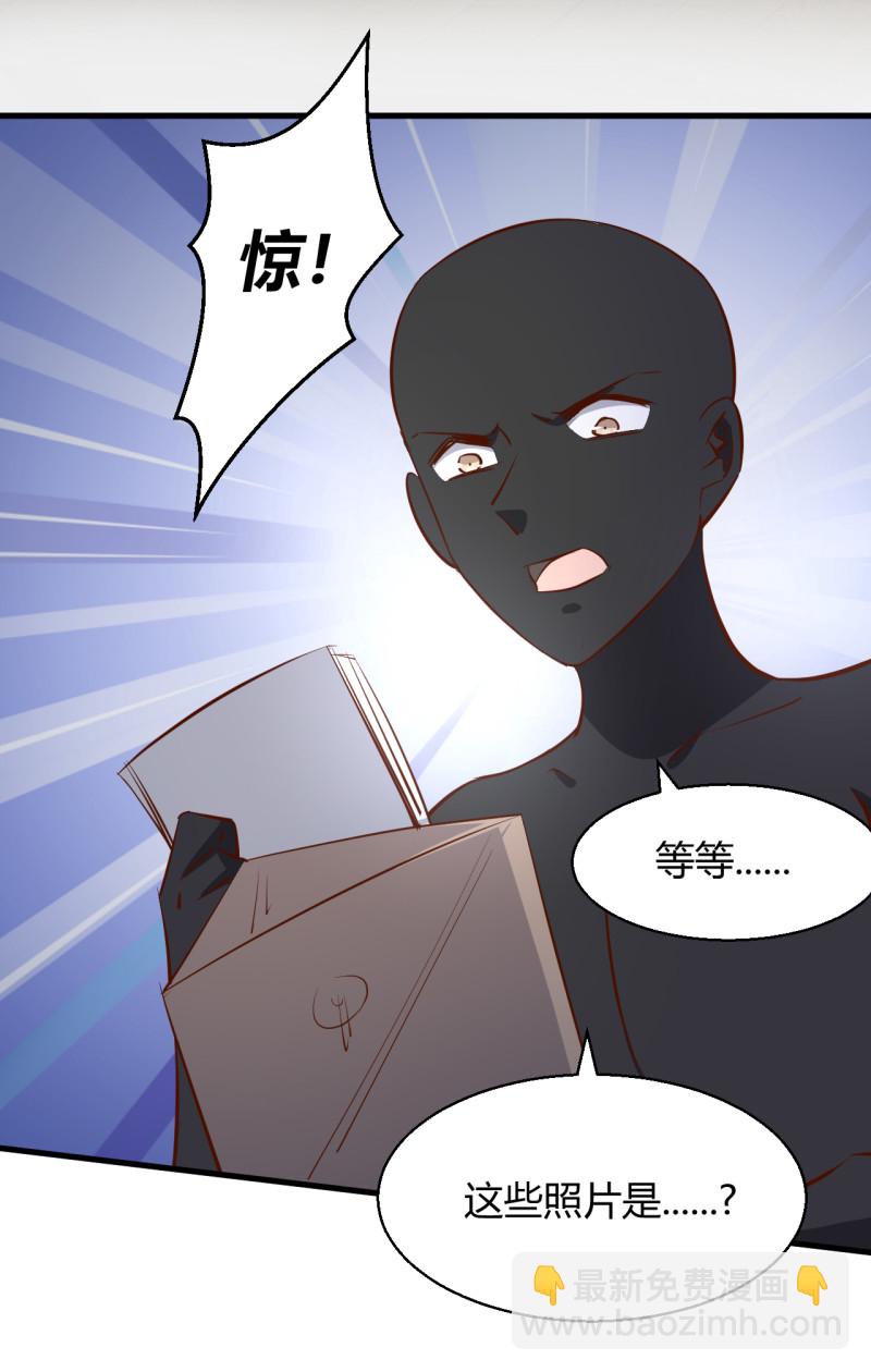 第17章 太太放心，保证完成...-第21话
