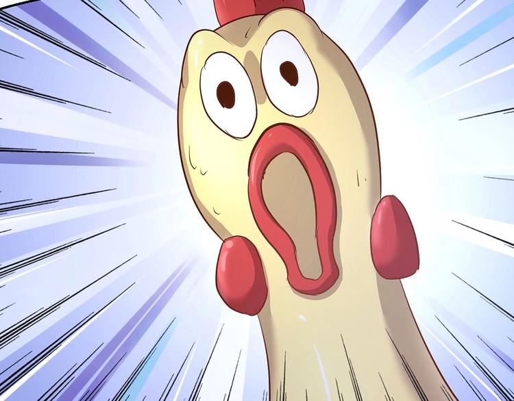第19话 她居然跟那个贱种在一起？！(1/2)-第23话