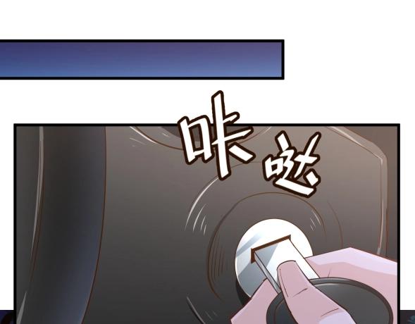 第19话 她居然跟那个贱种在一起？！(1/2)-第23话