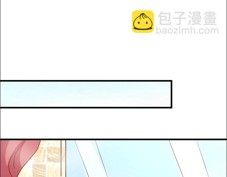 第20话 布桐，你给我等着！(1/2)-第25话