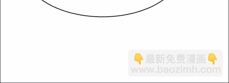 第20话 布桐，你给我等着！(1/2)-第25话