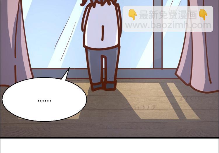 第20话 布桐，你给我等着！(1/2)-第25话