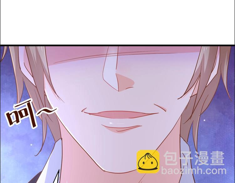 第20话 布桐，你给我等着！(1/2)-第25话